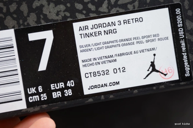 Rep Grey Jordan 3 Cool Retro (2021) CT8532-012 Air 0726
